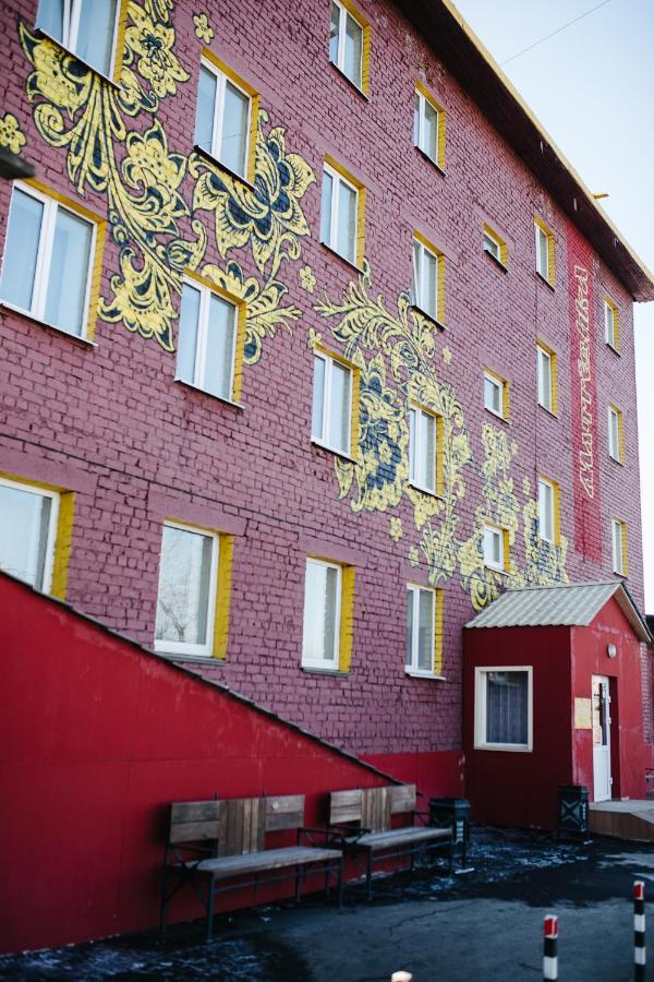 Matreshka Hotel Irkutsk Exterior photo