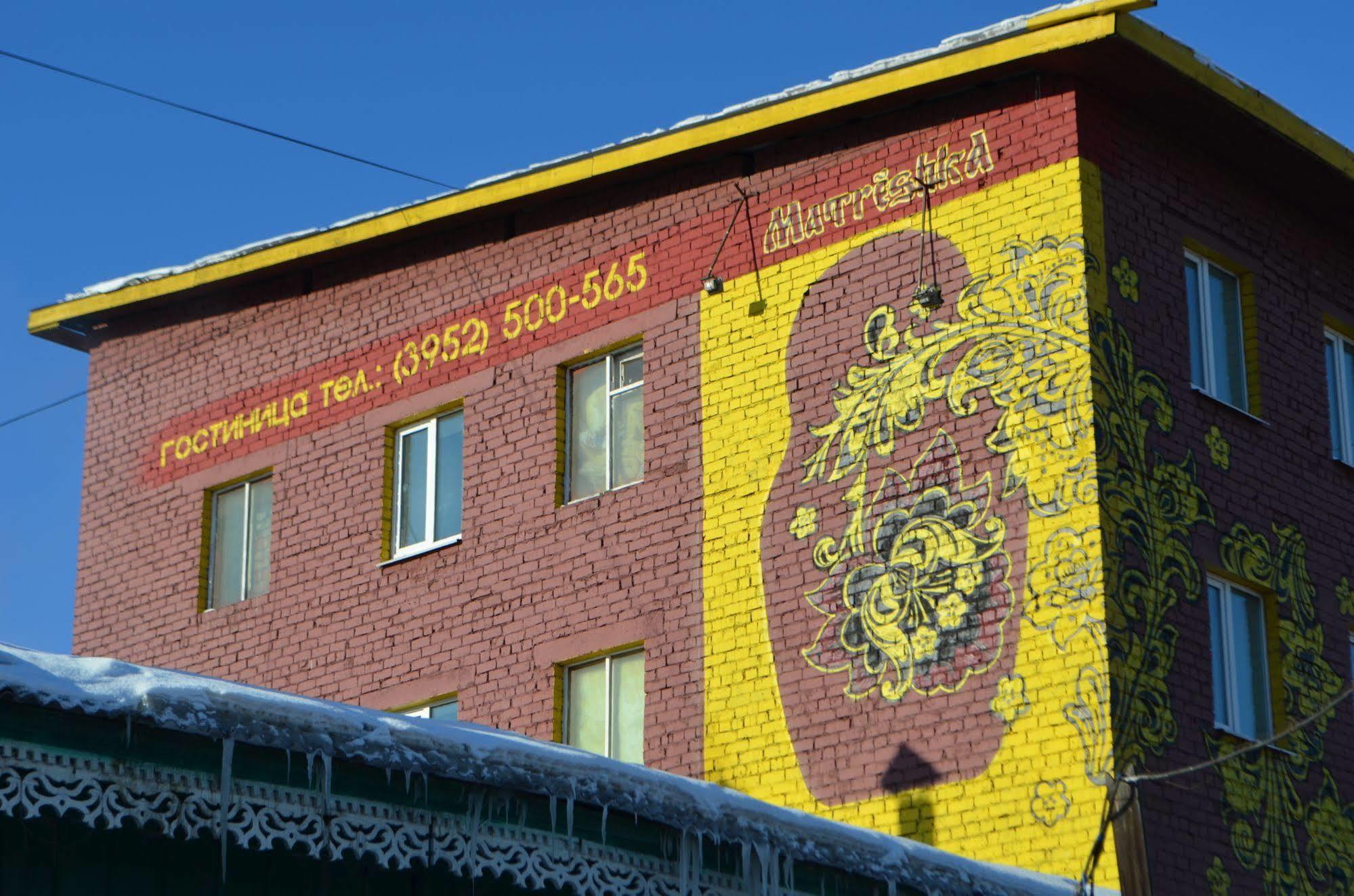 Matreshka Hotel Irkutsk Exterior photo